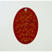 Embroidered Christmas Card - Tree Assorted (pack of 6)