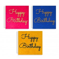 Paper String Card - Happy Birthday Assorted (pack of 6) Paper String Card - Happy Birthday Assorted (pack of 6)