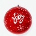 Large 3" Papier-mâché Bauble - Messages (Assorted)