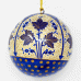 Small 2" Papier-mâché Bauble - Chinar 3 Leaf on White Assorted Small 2" Papier-mâché Bauble - Chinar 3 Leaf on White Assorted