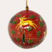 Large 3" Papier-mâché Bauble - Kashmir Forest Assorted Large 3" Papier-mâché Bauble - Kashmir Forest Assorted