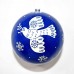 Small 2" Papier-mâché Bauble - Blue Doves Assorted Small 2" Papier-mâché Bauble - Blue Doves Assorted