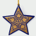 Large Painted Star - Blue Assorted Designs
